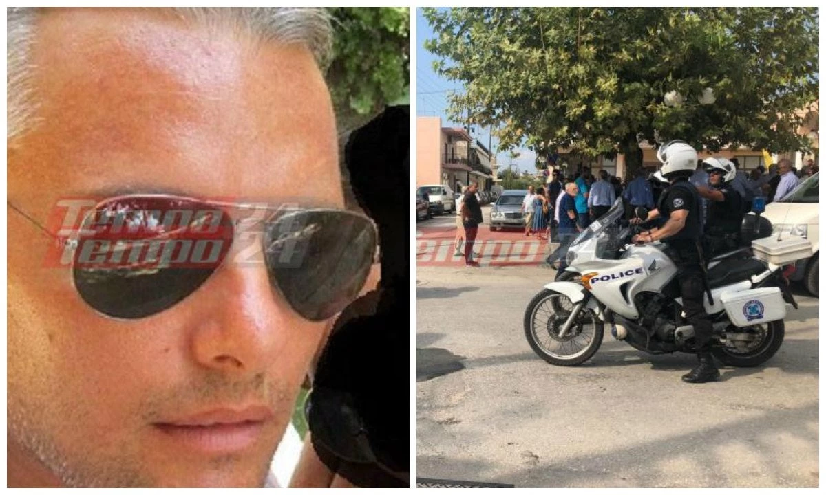 Θρήνος για τον 36χρονο αστυνομικό που σκοτώθηκε λίγο μετά τη βάπτιση του γιου του